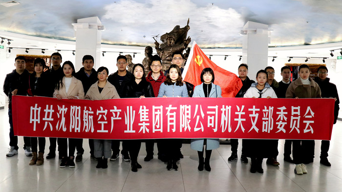 ŷ�������(�й���)���޹�˾