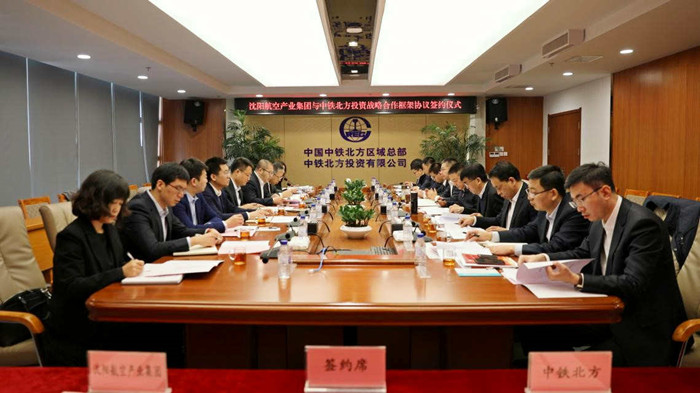 ŷ�������(�й���)���޹�˾