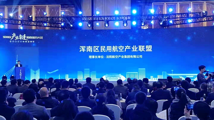 ŷ�������(�й���)���޹�˾