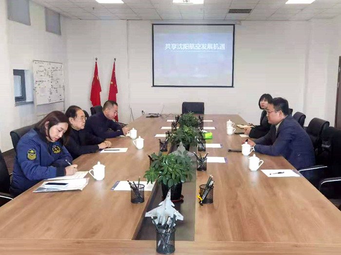 ŷ�������(�й���)���޹�˾