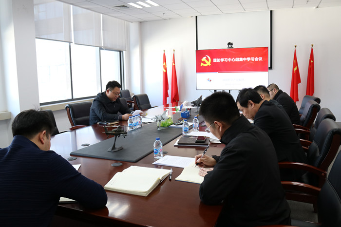 ŷ�������(�й���)���޹�˾