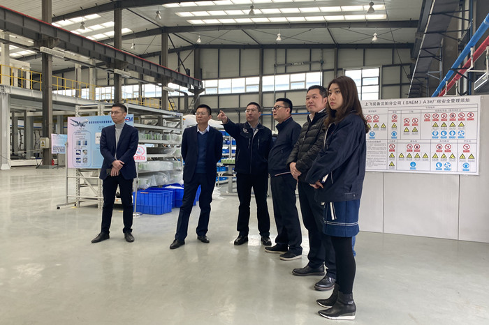 ŷ�������(�й���)���޹�˾