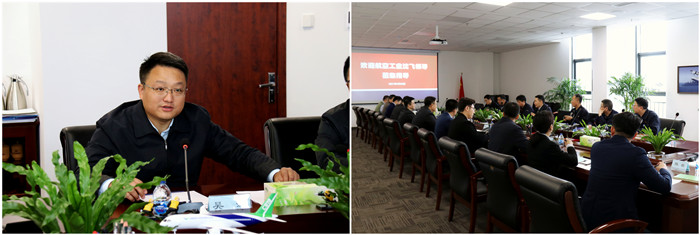 ŷ�������(�й���)���޹�˾