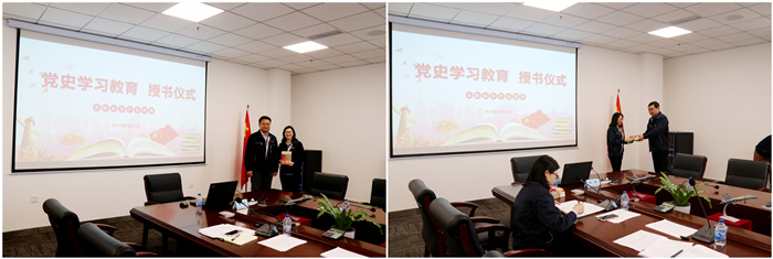 ŷ�������(�й���)���޹�˾