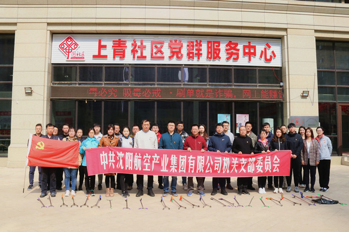 ŷ�������(�й���)���޹�˾