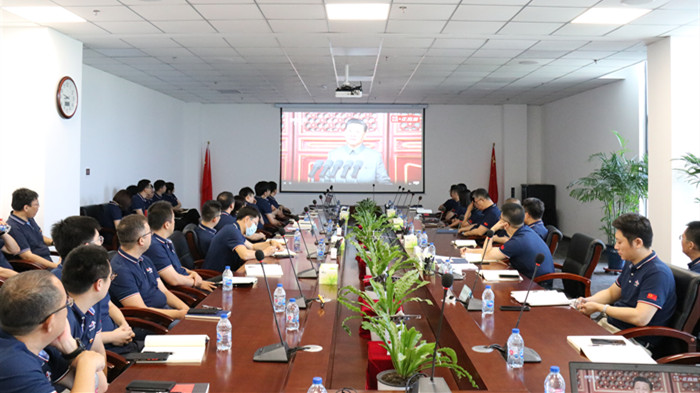 ŷ�������(�й���)���޹�˾