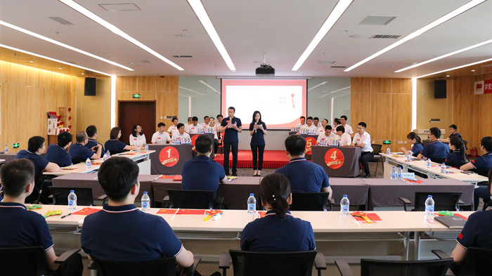 ŷ�������(�й���)���޹�˾