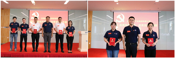 ŷ�������(�й���)���޹�˾