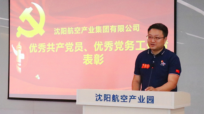 ŷ�������(�й���)���޹�˾