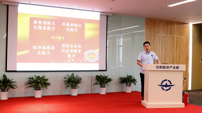 ŷ�������(�й���)���޹�˾