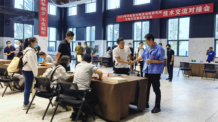 ŷ�������(�й���)���޹�˾