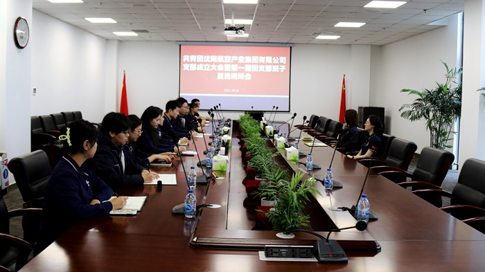 ŷ�������(�й���)���޹�˾