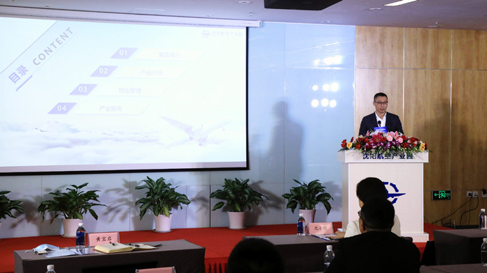 ŷ�������(�й���)���޹�˾