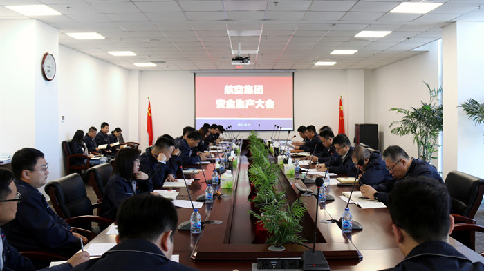 ŷ�������(�й���)���޹�˾