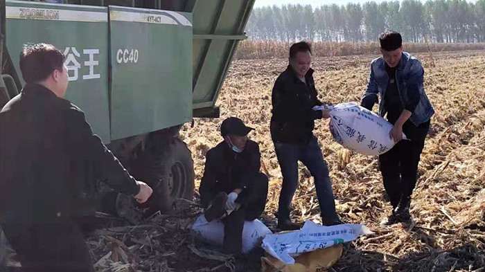 ŷ�������(�й���)���޹�˾