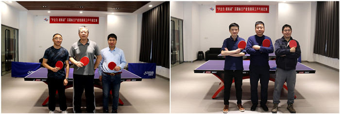 ŷ�������(�й���)���޹�˾