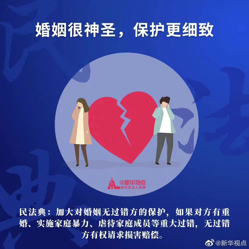 ŷ�������(�й���)���޹�˾