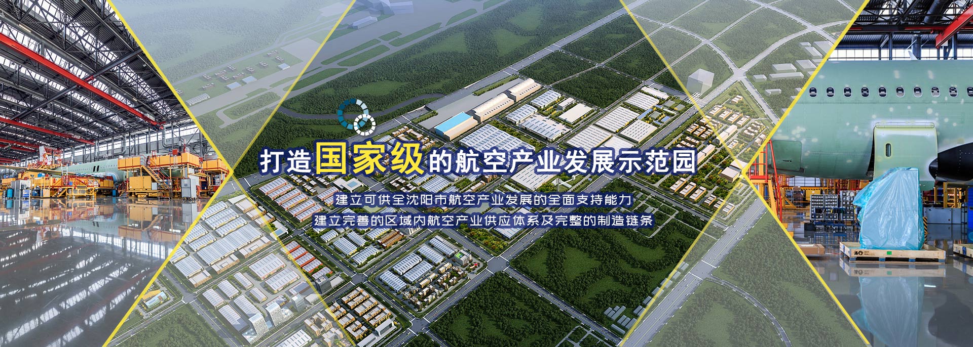 ŷ�������(�й���)���޹�˾