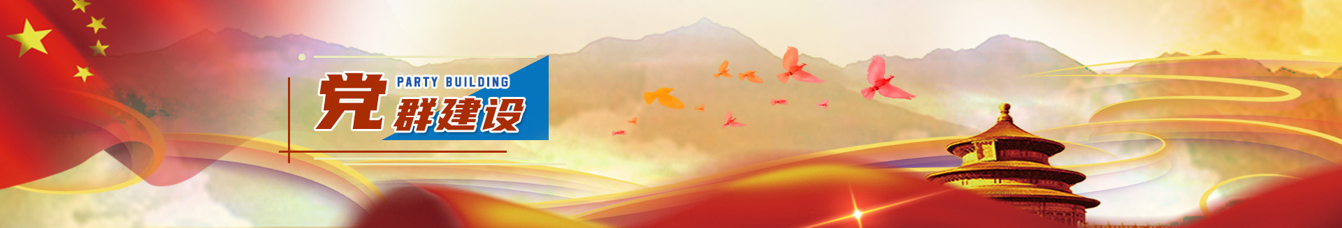 ŷ�������(�й���)���޹�˾