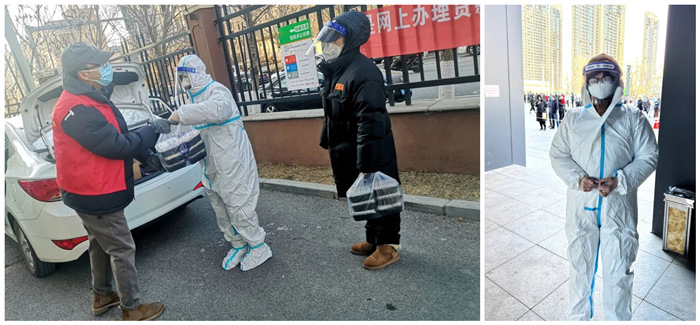 ŷ�������(�й���)���޹�˾