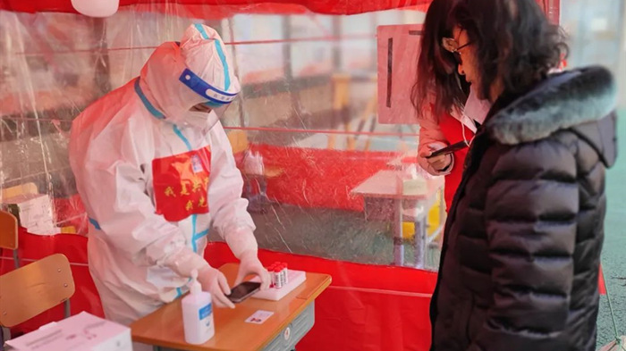 ŷ�������(�й���)���޹�˾