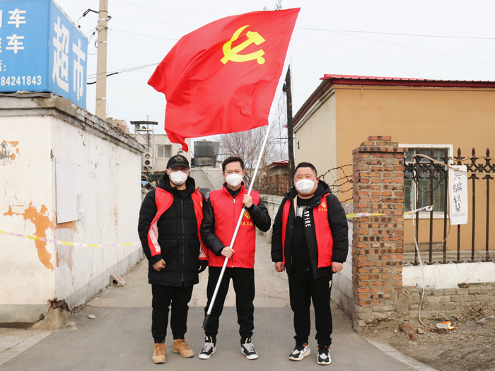 ŷ�������(�й���)���޹�˾