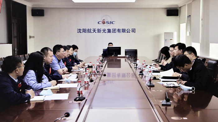 ŷ�������(�й���)���޹�˾