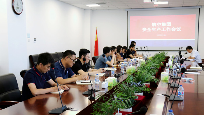 ŷ�������(�й���)���޹�˾