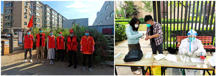 ŷ�������(�й���)���޹�˾