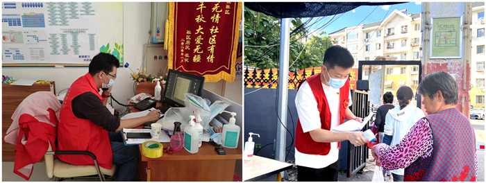 ŷ�������(�й���)���޹�˾