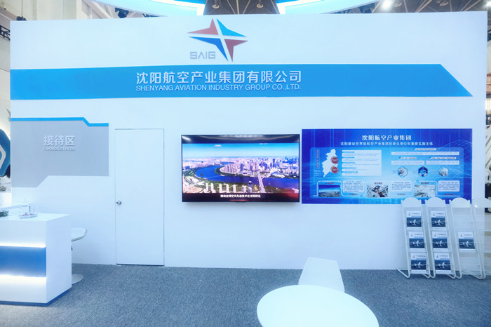 ŷ�������(�й���)���޹�˾