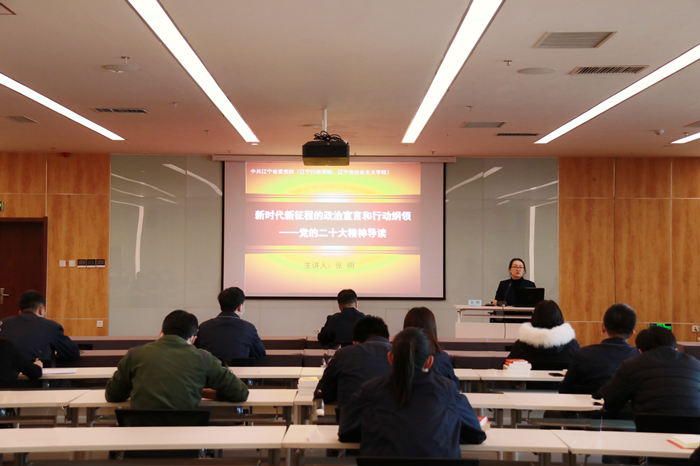 ŷ�������(�й���)���޹�˾