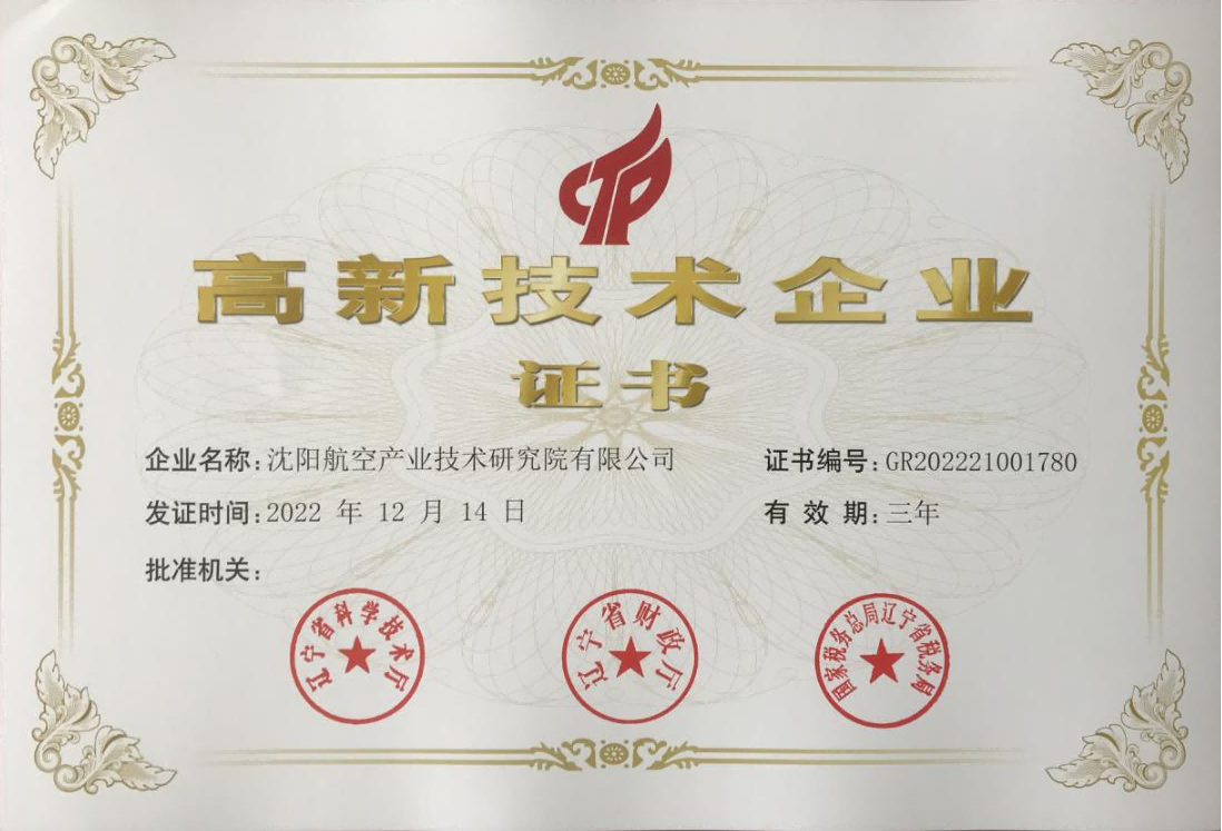 ŷ�������(�й���)���޹�˾