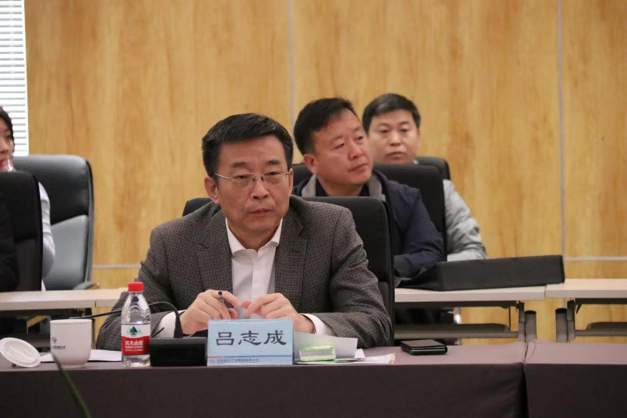 ŷ�������(�й���)���޹�˾