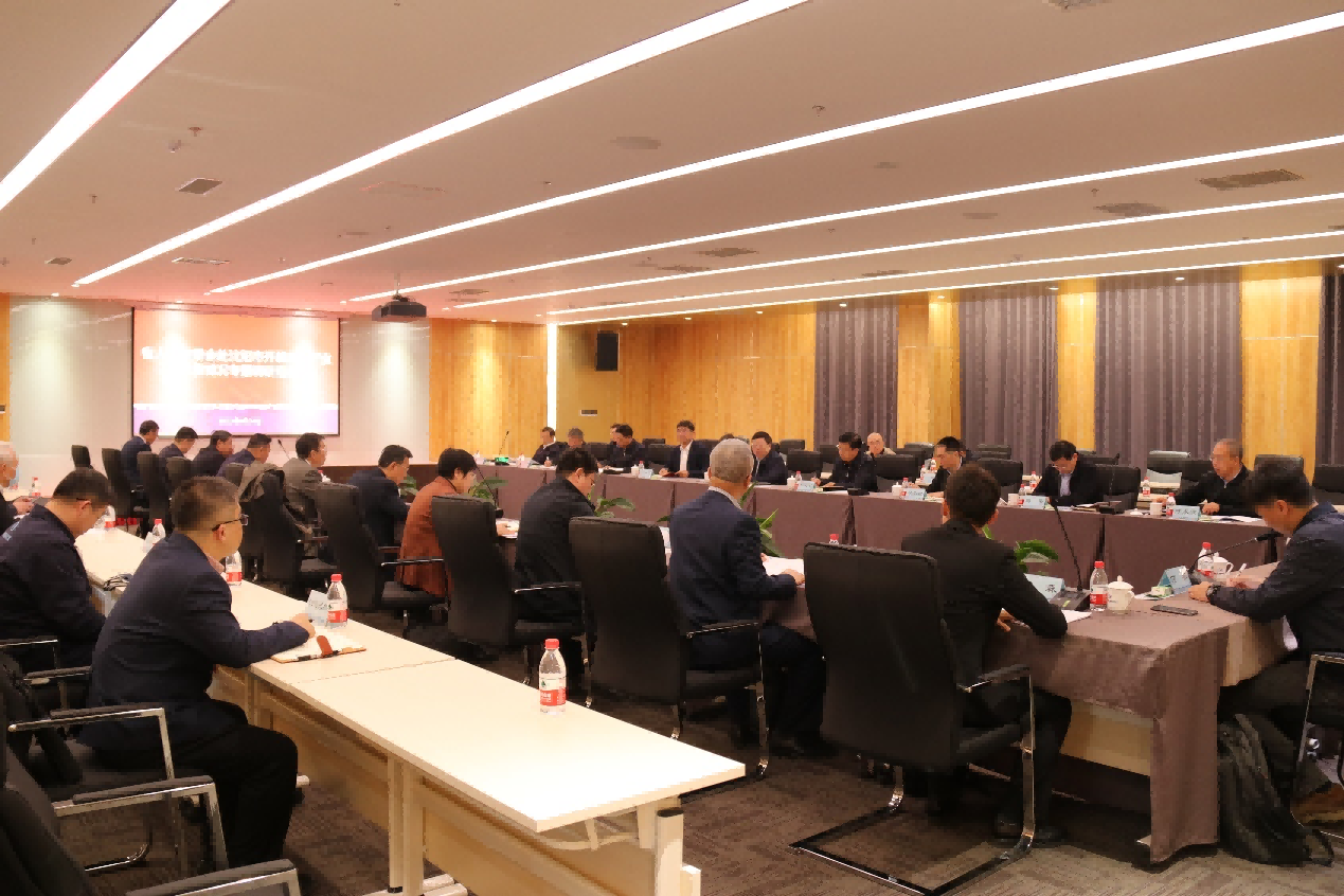 ŷ�������(�й���)���޹�˾