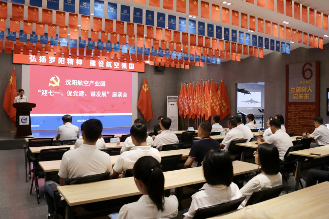 ŷ�������(�й���)���޹�˾