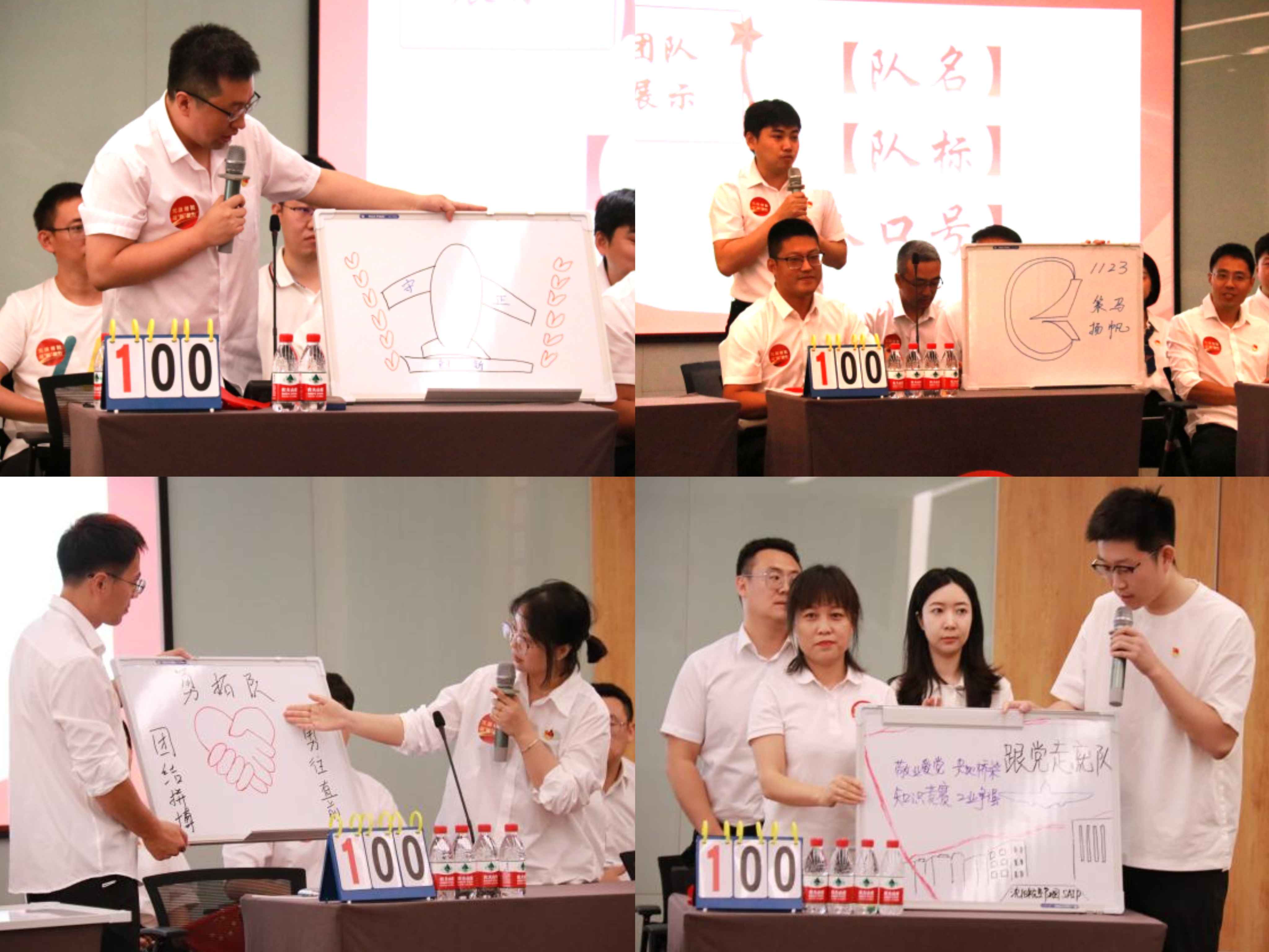 ŷ�������(�й���)���޹�˾