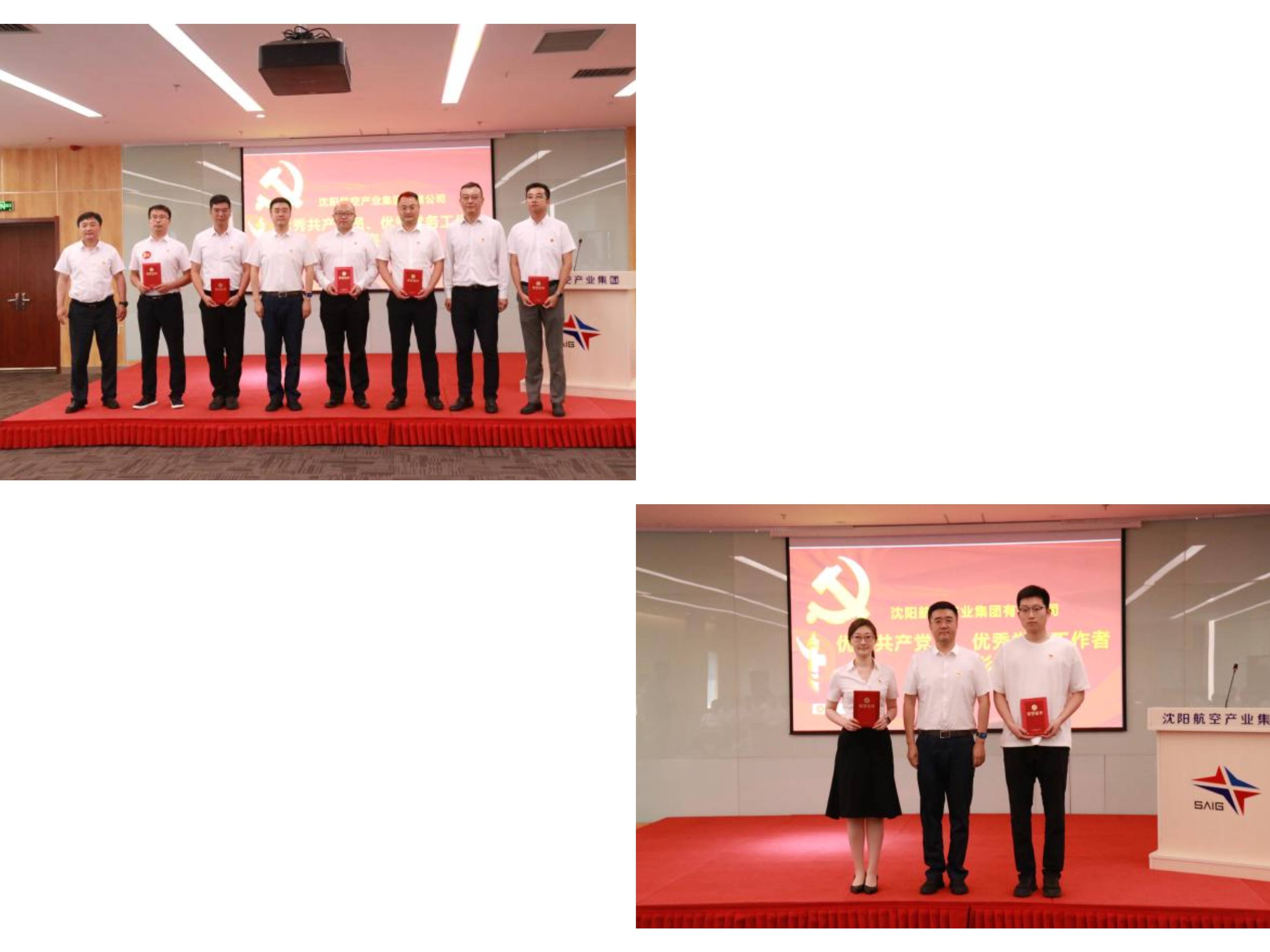 ŷ�������(�й���)���޹�˾