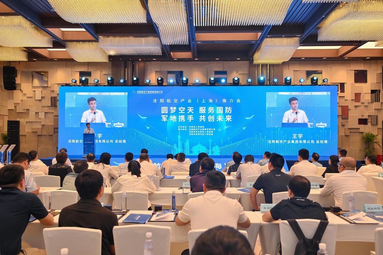 ŷ�������(�й���)���޹�˾