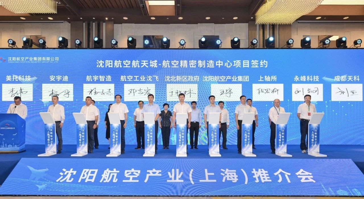 ŷ�������(�й���)���޹�˾