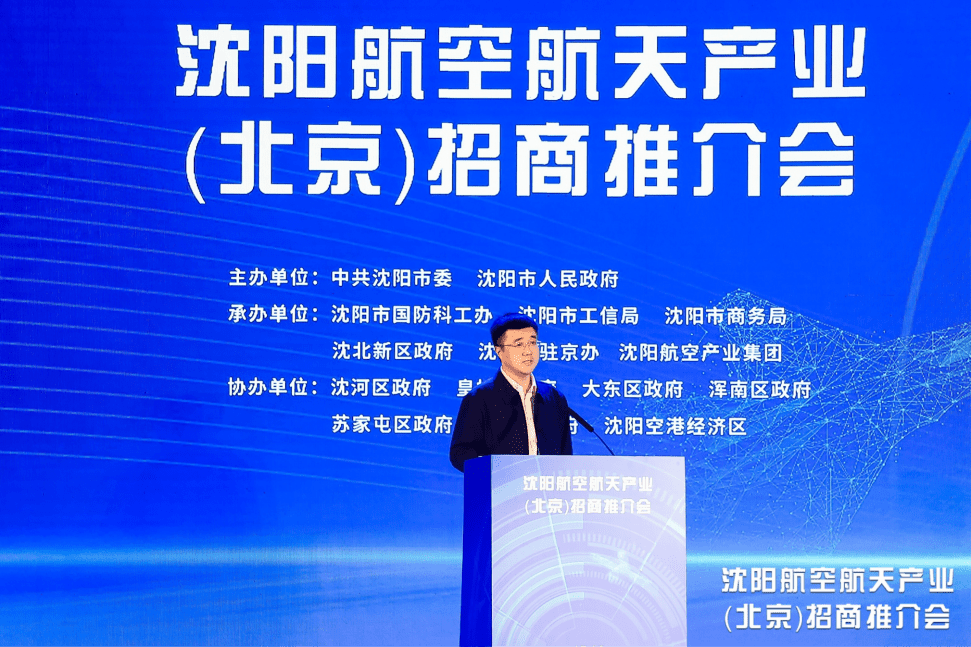 ŷ�������(�й���)���޹�˾