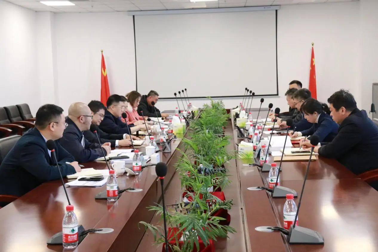 ŷ�������(�й���)���޹�˾