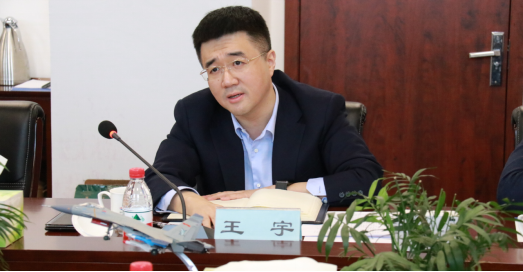 ŷ�������(�й���)���޹�˾