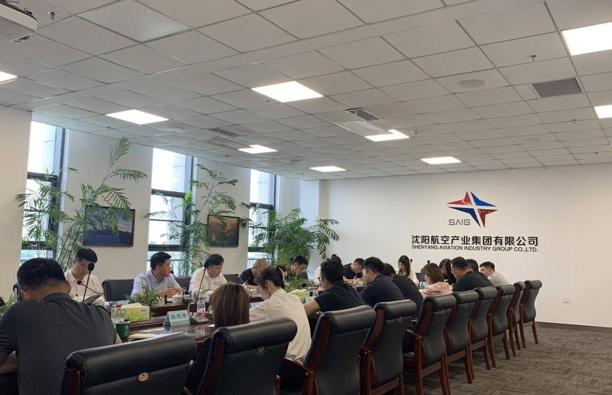 ŷ�������(�й���)���޹�˾