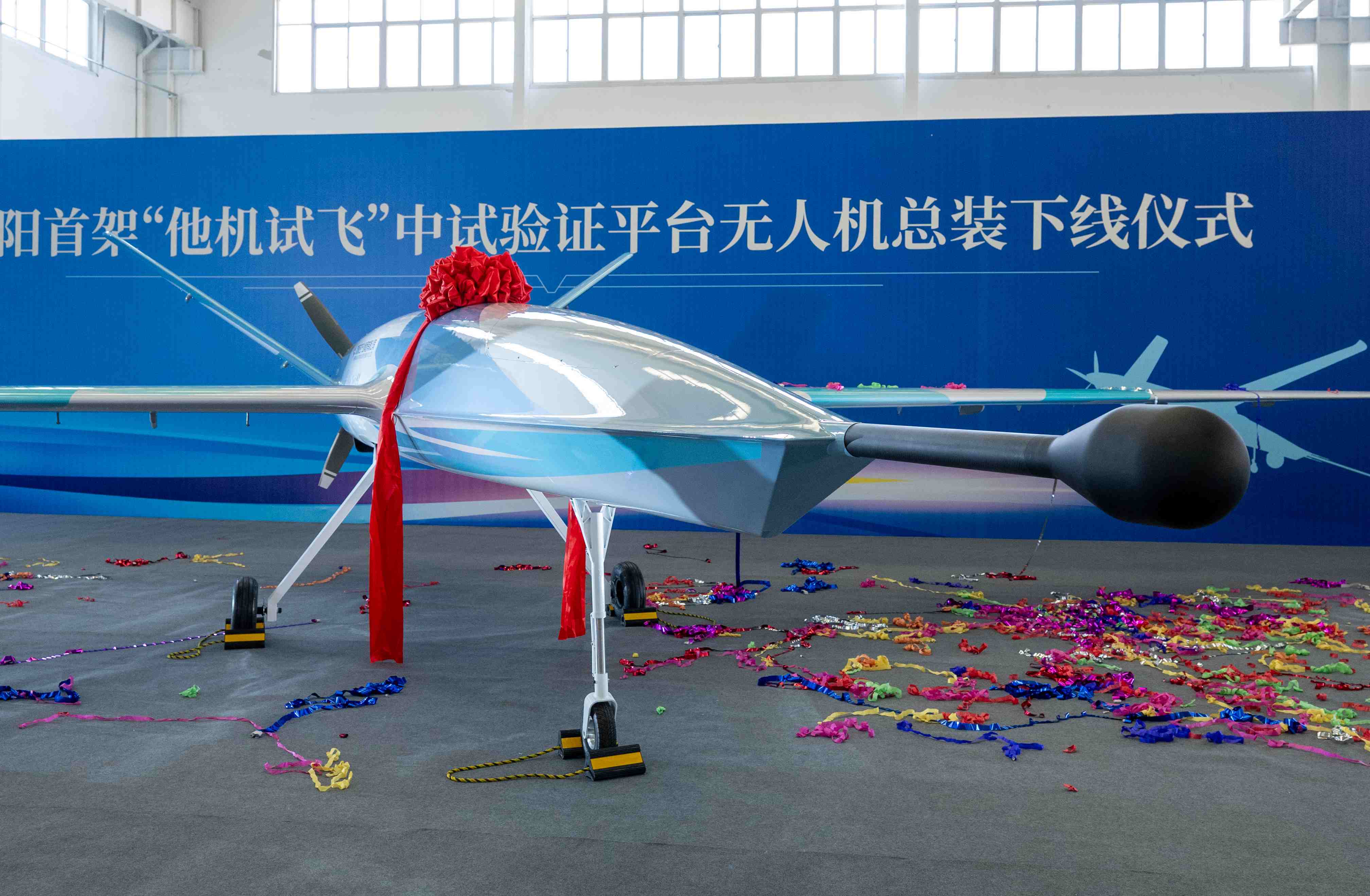 ŷ�������(�й���)���޹�˾