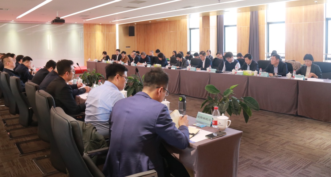 ŷ�������(�й���)���޹�˾