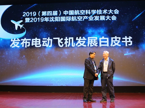 ���Ľ��й�ŷ�������ѧ���մ����2019��������ŷ�������ҵ�������15�տ�Ļ