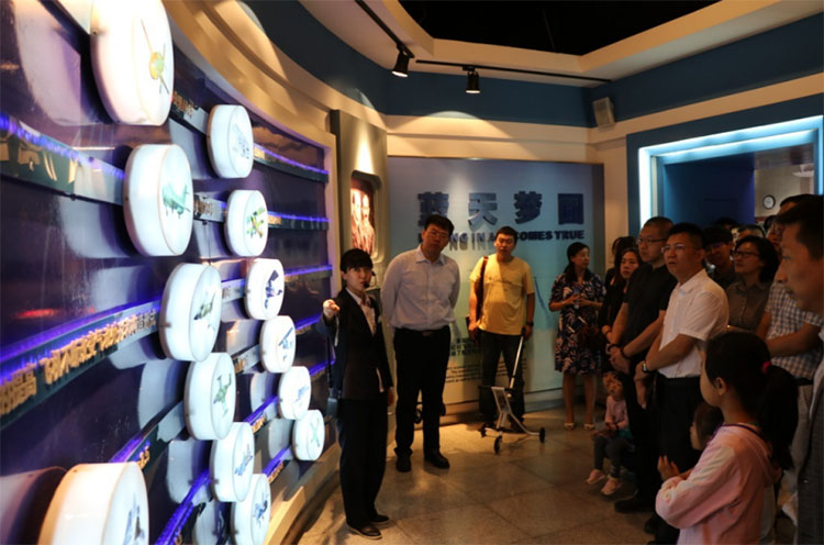 ŷ�������(�й���)���޹�˾