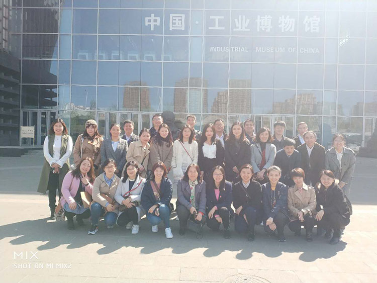 ŷ�������(�й���)���޹�˾