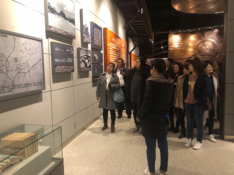 ŷ�������(�й���)���޹�˾